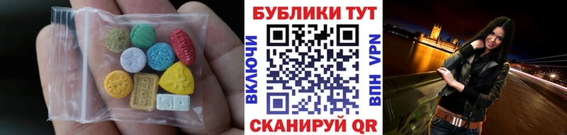 KRAKEN ТОР Москва Экстази 280мг