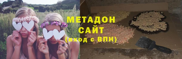 марихуана Алексин