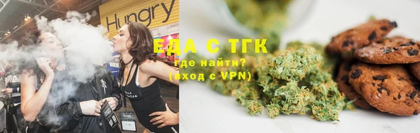 метадон Алексеевка