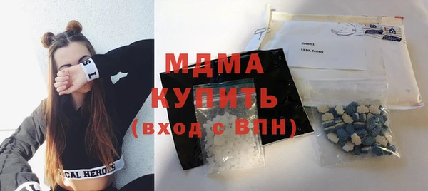 spice Алзамай