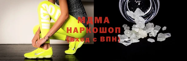 марихуана Алексин