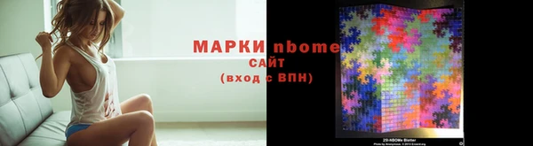 метадон Алексеевка