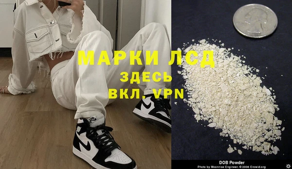 метадон Алексеевка