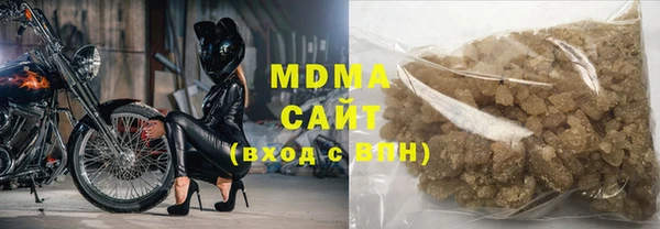 марихуана Алексин