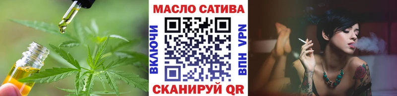 Дистиллят ТГК Wax  Москва 