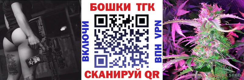 дарнет шоп  hydra   Марихуана ГИДРОПОН  Москва 